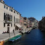 Ca\' Letizia