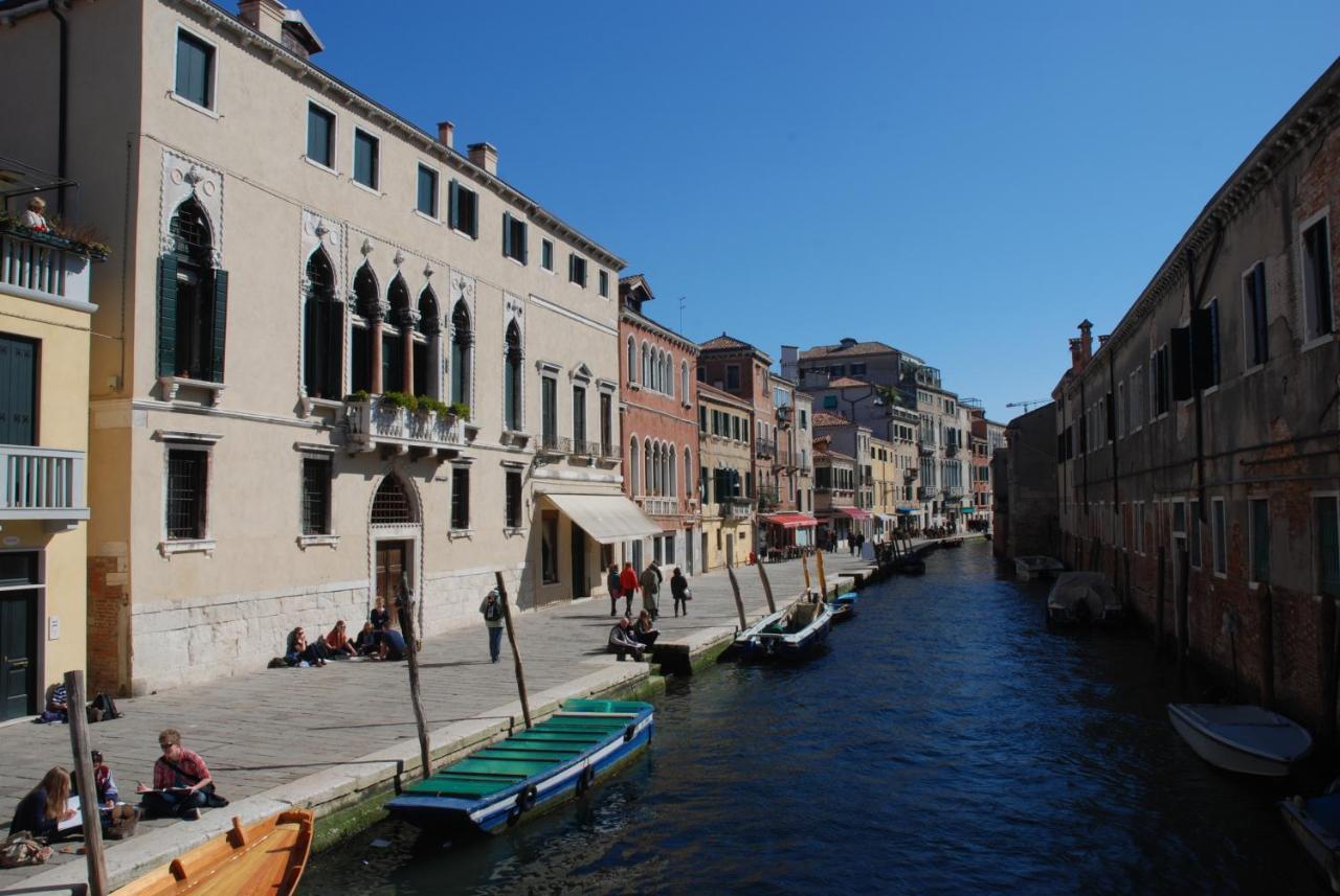 Ca' Letizia * Venezia