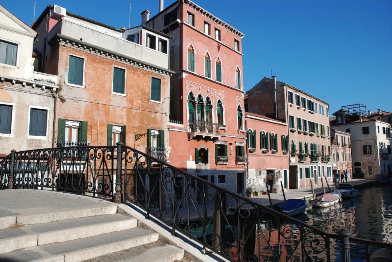 Ca' Letizia * Venezia